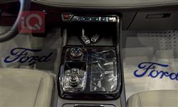 فۆرد ترێتۆری